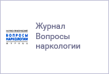 институт сербского адрес в москве. ps vn. институт сербского адрес в москве фото. институт сербского адрес в москве-ps vn. картинка институт сербского адрес в москве. картинка ps vn.